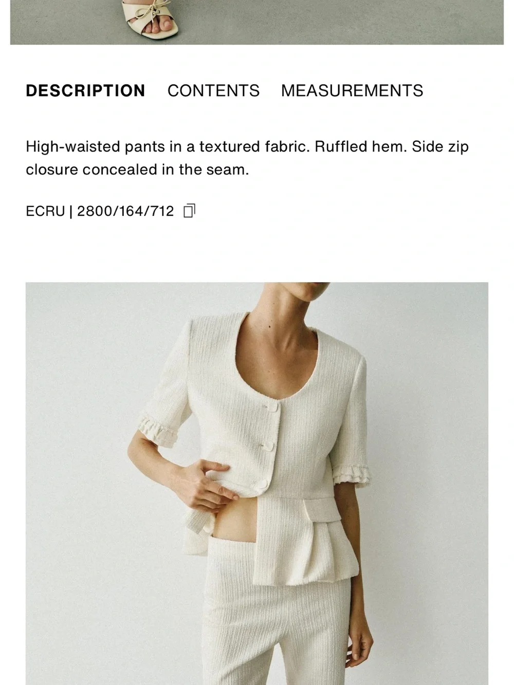 Zara NWT Cream ivory Knit textured Ruffle-Hem  cropped Pants